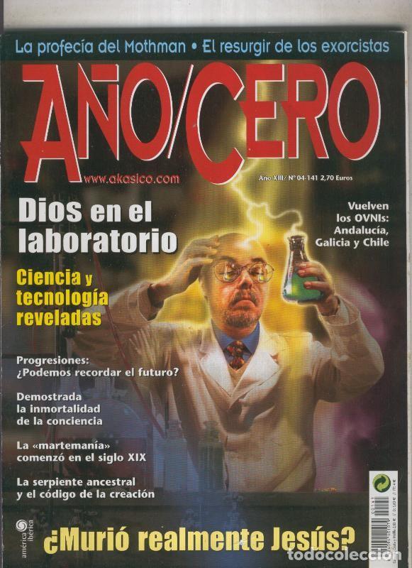 C&oacute;mics: A&ntilde;o/cero numero 141 - Varios - Foto 1