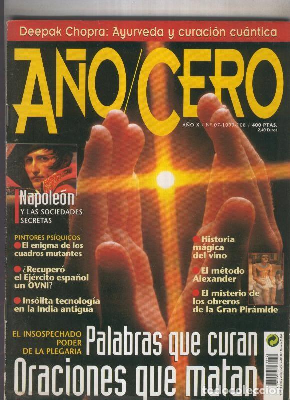 C&oacute;mics: A&ntilde;o/cero numero 108 - Varios - Foto 1