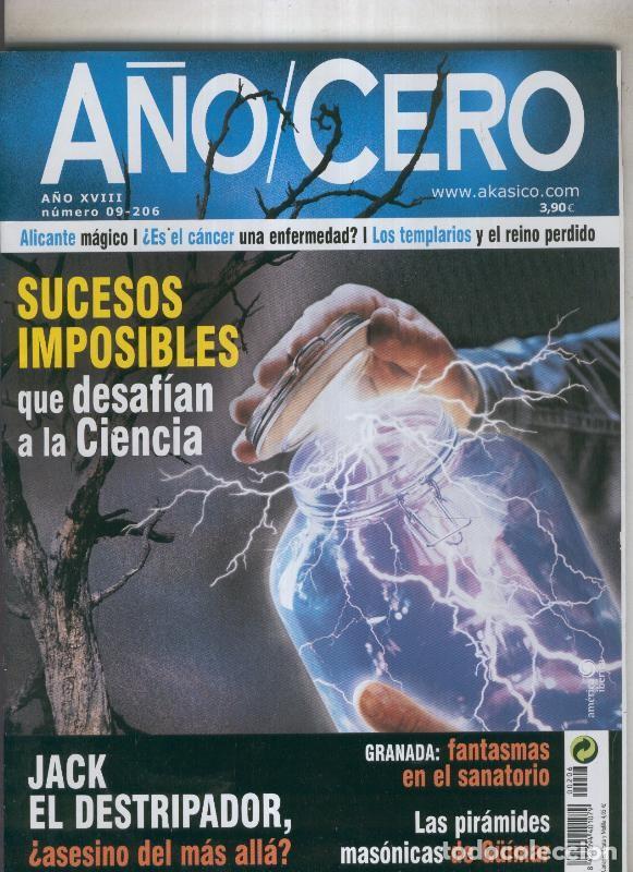 C&oacute;mics: A&ntilde;o/cero numero 206 - Varios - Foto 1