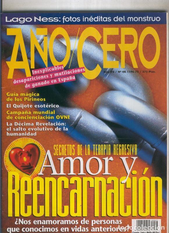 C&oacute;mics: A&ntilde;o/cero numero 073 - Varios - Foto 1