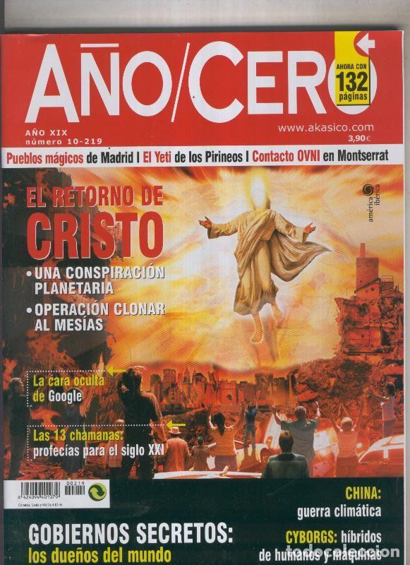 C&oacute;mics: A&ntilde;o/cero numero 219 - Varios - Foto 1
