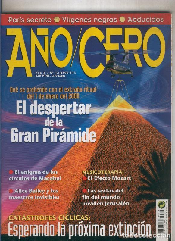 C&oacute;mics: A&ntilde;o/cero numero 113 - Varios - Foto 1