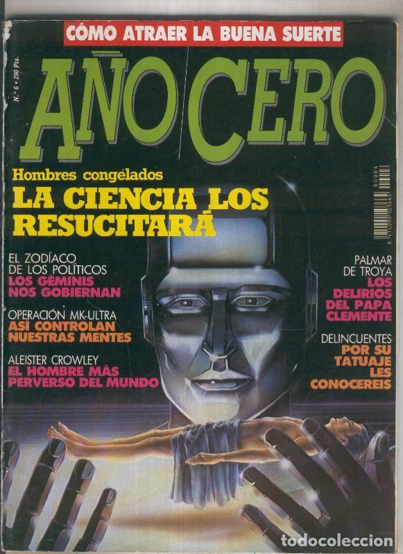 C&oacute;mics: A&ntilde;o/cero numero 007 - Varios - Foto 1
