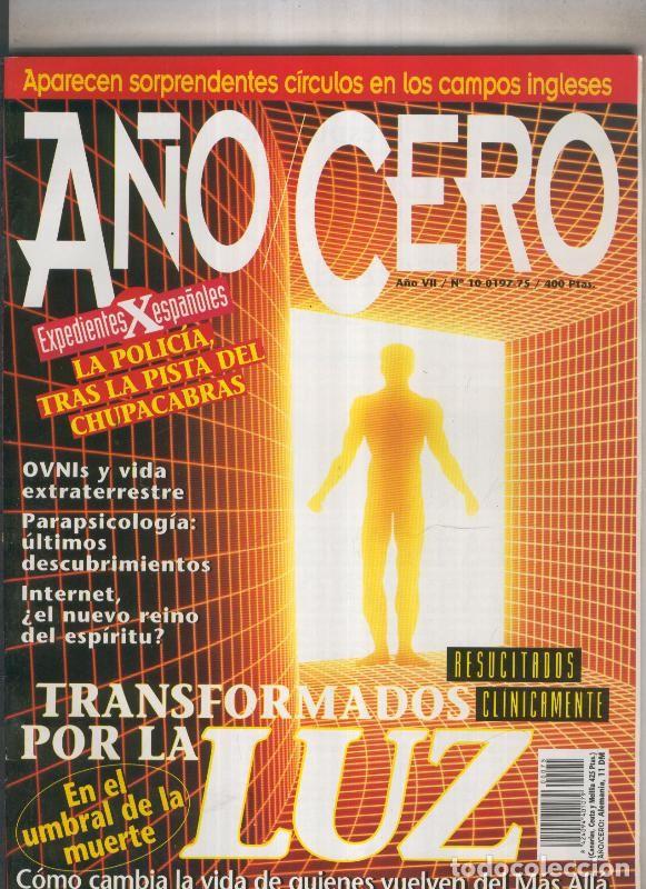C&oacute;mics: A&ntilde;o/cero numero 075 - Varios - Foto 1