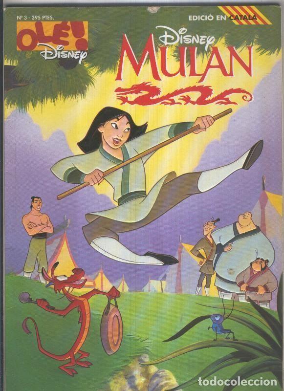 C&oacute;mics: Ole Disney en relieve numero 03: Mulan - Disney - Foto 1