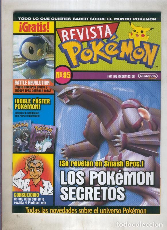 C&oacute;mics: Revista pokemon numero 95 - Varios - Foto 1