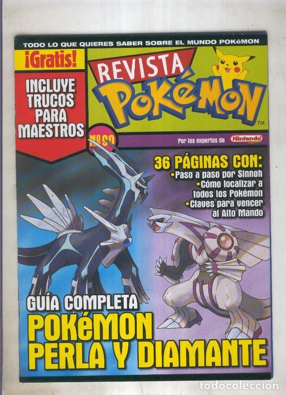 C&oacute;mics: Revista pokemon numero 90 - Varios - Foto 1