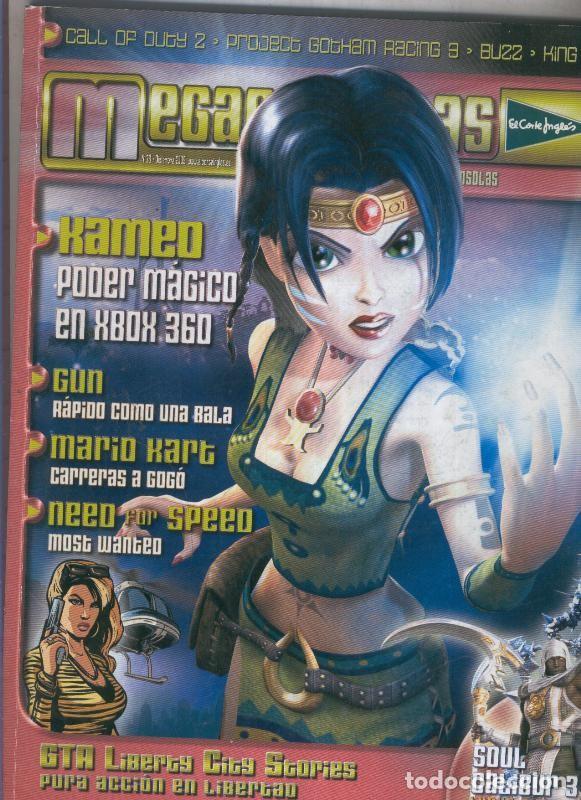 C&oacute;mics: Staff , revista juegos - Varios - Foto 1