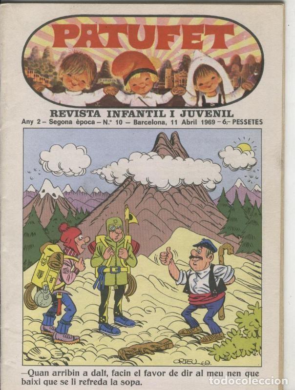 C&oacute;mics: Patufet segona epoca numero 010 - Varios - Foto 1