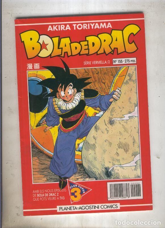 C&oacute;mics: Bola de Drac serie roja numero 02 (algo aviejado) - Akira Toriyama