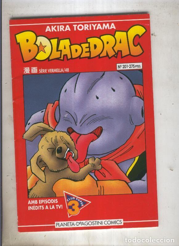 C&oacute;mics: Bola de Drac serie roja numero 48 (algo aviejado) - Akira Toriyama
