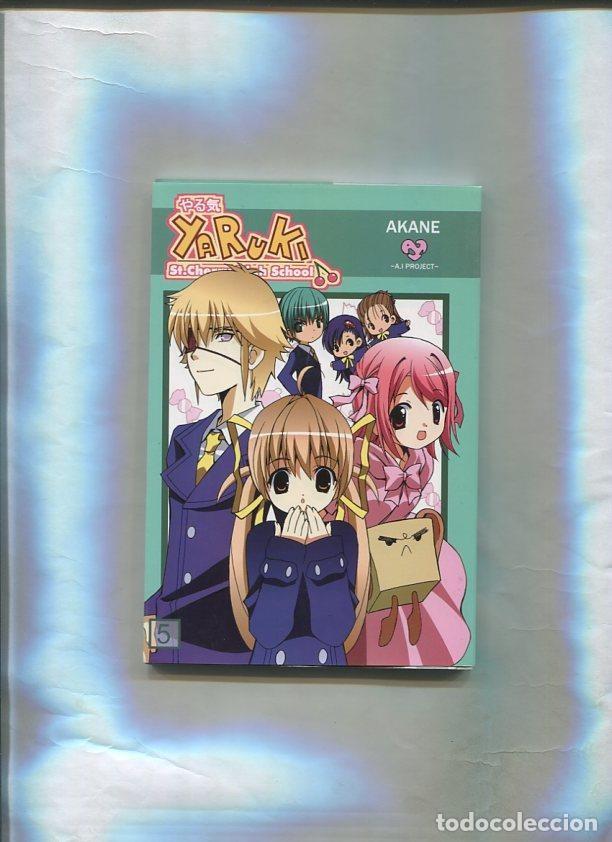 Comics: Yaruki numero 5