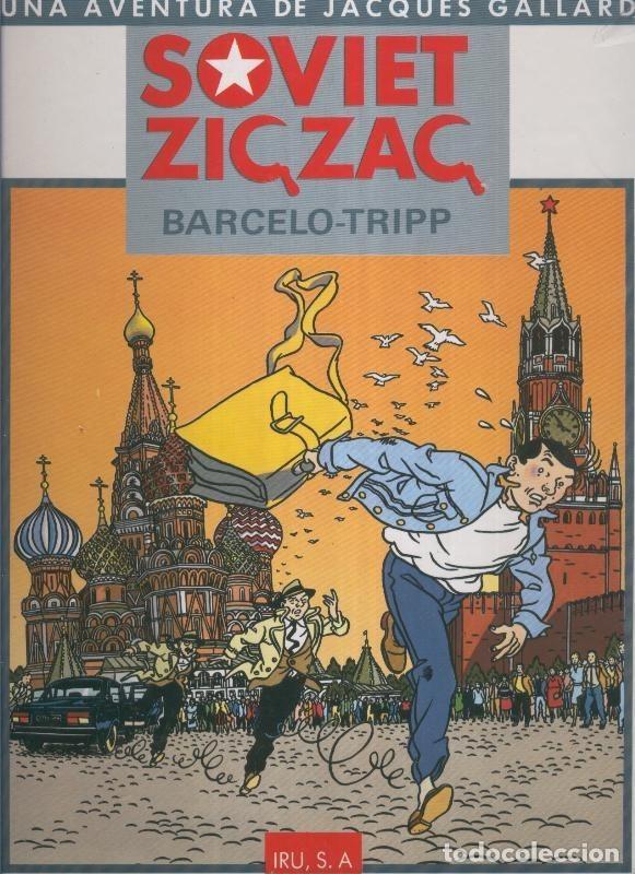 C&oacute;mics: Jacques Gallard: Soviet ZigZag - Barcelo-Tripp