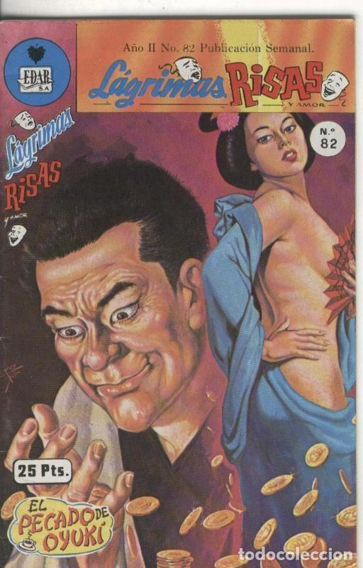 C&oacute;mics: Lagrimas, risas y amor numero 82: El Pecado de Oyuki - Yolanda Vargas Dulche y Antonio Gutierrez