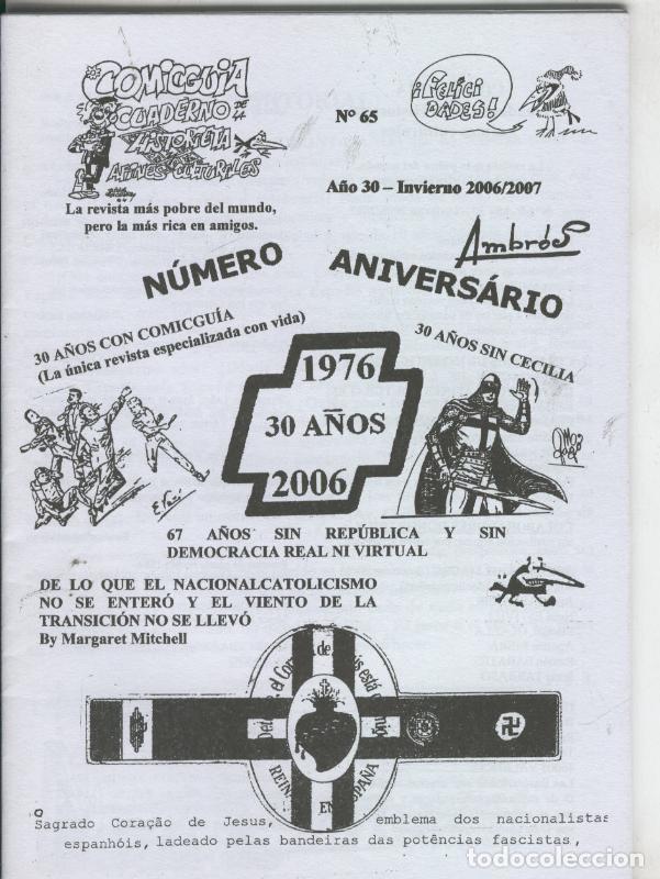 C&oacute;mics: Comicguia numero 065 - Varios - Foto 1