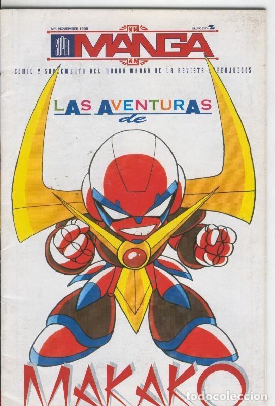 C&oacute;mics: Super manga numero 1 - Varios - Foto 1
