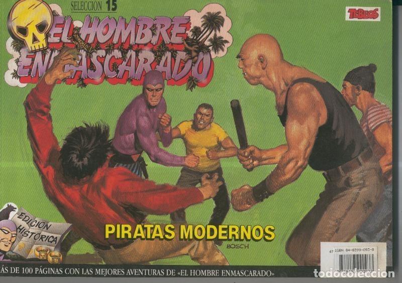Comics: El Hombre Enmascarado seleccion numero 15: contiene los numeros 57 al 60 - Lee Falk
