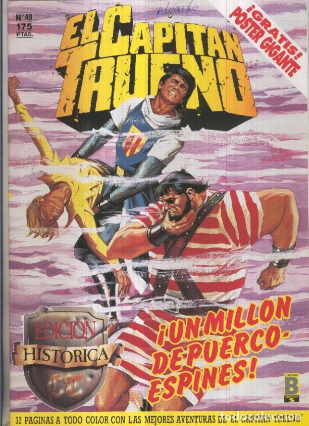 Comics: Edicion Historica El Capitan Trueno numero 049: Un millon de puercoespines - Victor Mora-Ambros-Pard