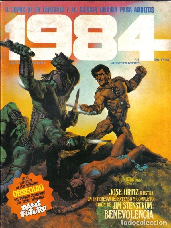 C&oacute;mics: 1984 numero 24 - Varios - Foto 1