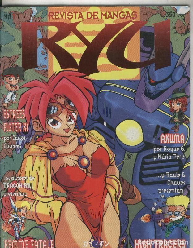 C&oacute;mics: Ryu revista manga numero 1 - Varios - Foto 1