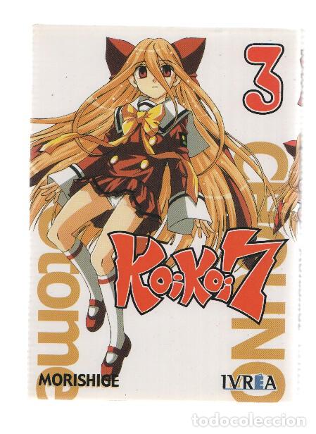C&oacute;mics: Manga/Anime: KOY KOY 7 Volumen 3: Numero 03 - Morishige