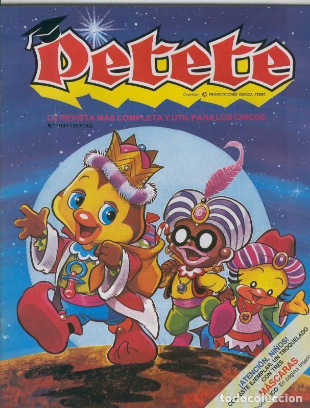 C&oacute;mics: Petete numero 104 - Varios - Foto 1