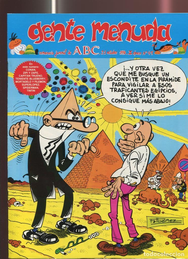 Comics: Gente Menuda seminario juvenil de ABC numero 049: El Capitan Trueno, etc - Varios