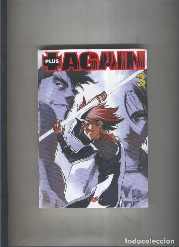 C&oacute;mics: Manga edicion en frances: Plus Again numero 03 - Kojin Ho