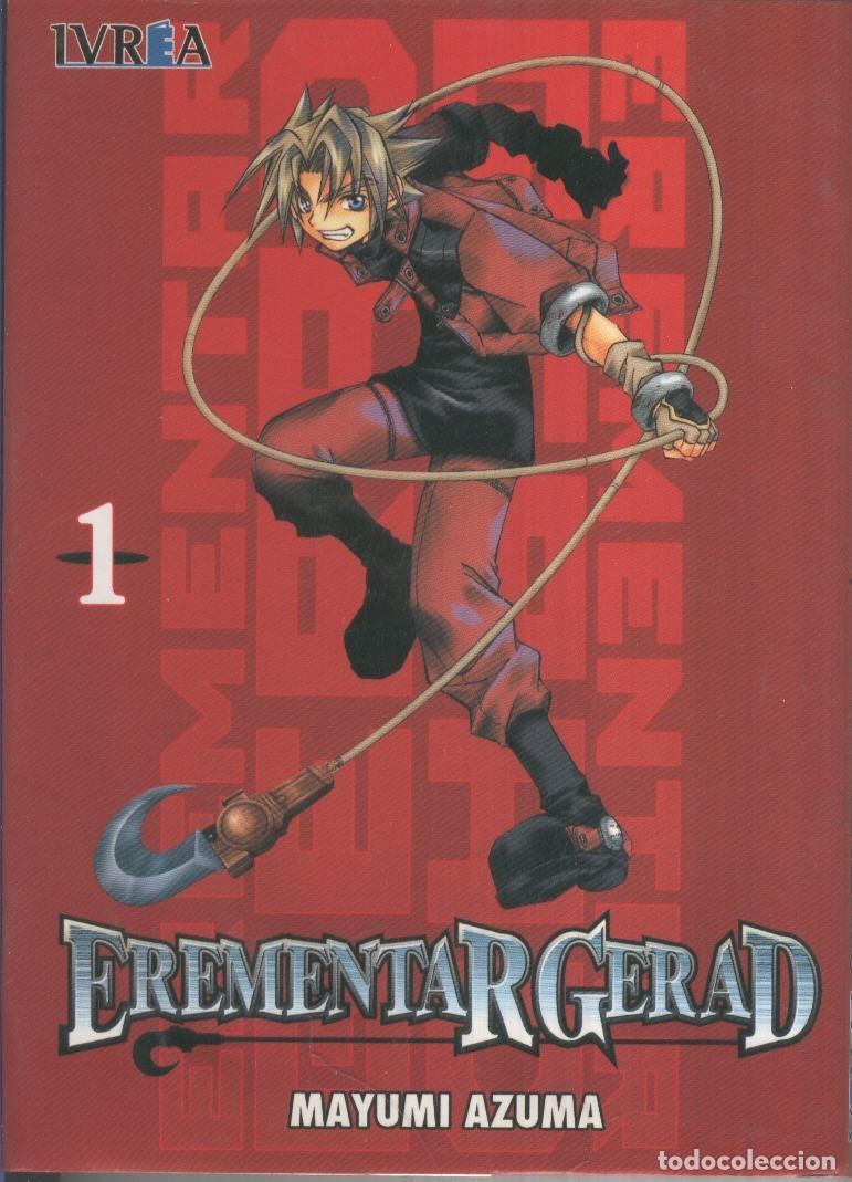 Comics: Manga: EREMENTAR GERAD Vol. 01 - MAYUMI AZUMA