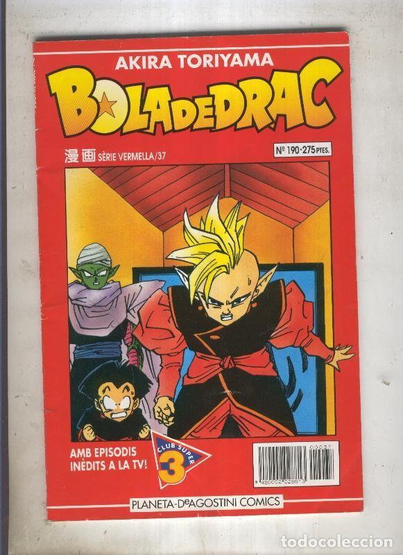 C&oacute;mics: Bola de Drac serie roja numero 37 - Akira Toriyama