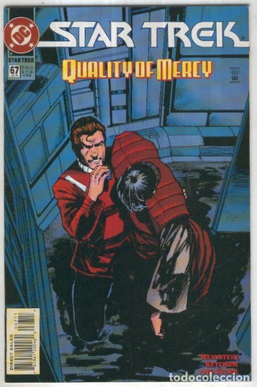 C&oacute;mics: STAR TREK, Vol.02 No. 67: Rivals 2 (1995) - Gene Roddenberry