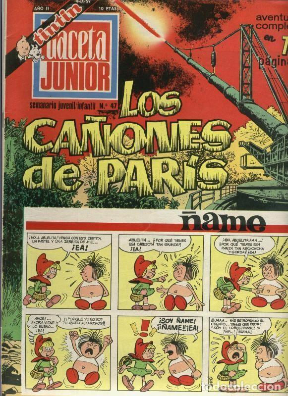 C&oacute;mics: Gaceta Junior numero 47 - Varios - Foto 1