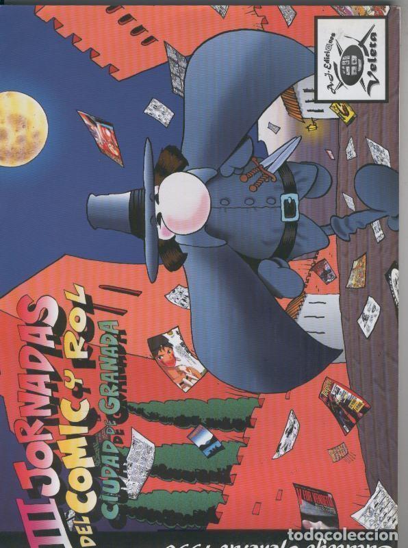 C&oacute;mics: III Jornadas Comic granada 1998 - Varios - Foto 1