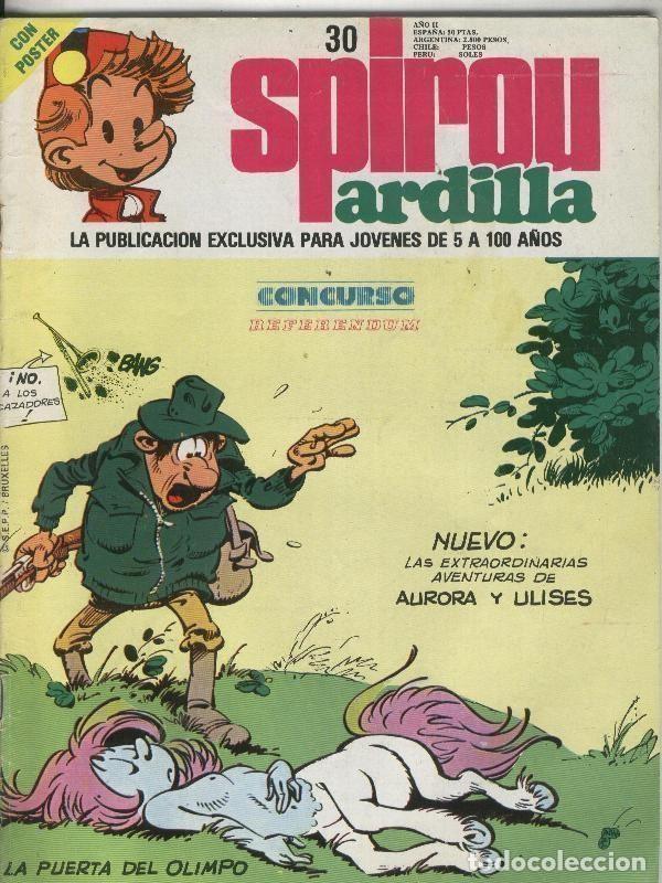 C&oacute;mics: Spirou ardilla numero 30 (no conserva el poster) - Varios - Foto 1