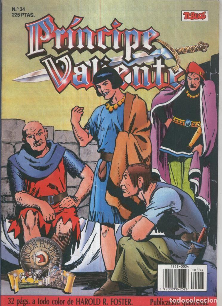 C&oacute;mics: El Principe Valiente de Ediciones B numero 34 - Hal Foster - Foto 1