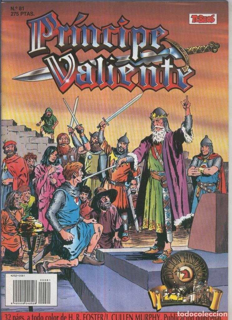 C&oacute;mics: El Principe Valiente de Ediciones B numero 81 - Hal Foster - Foto 1
