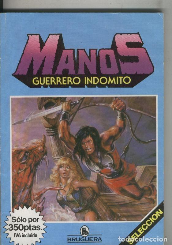 C&oacute;mics: Manos seleccion numero 4 - Torrente y Correa - Foto 1