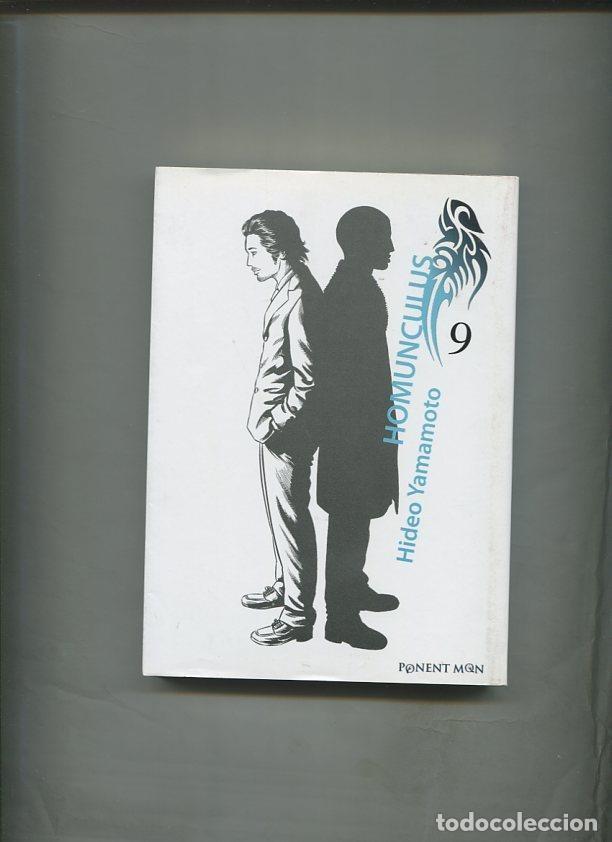 C&oacute;mics: Homunculus numero 9 - Hideo Yamamoto - Foto 1