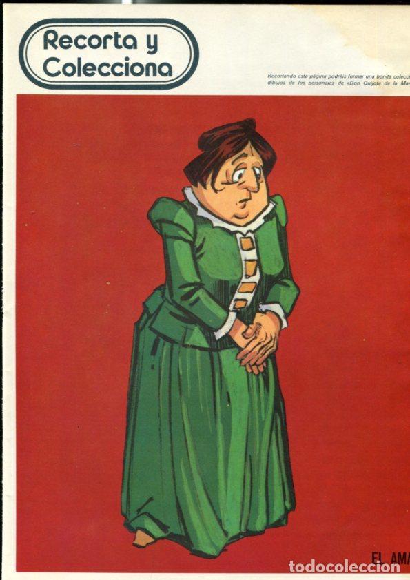 C&oacute;mics: Don Quijote de la Mancha : El ama - Foto 1
