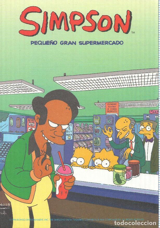 C&oacute;mics: Simpson: Peque&ntilde;o gran supermercado - Matt Groening - Foto 1