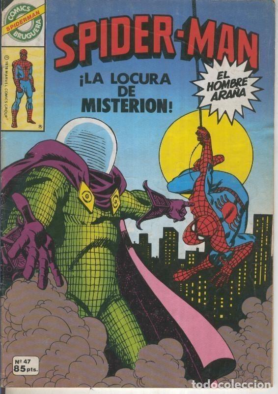C&oacute;mics: Comics Bruguera: Spiderman numero 47 - Varios - Foto 1