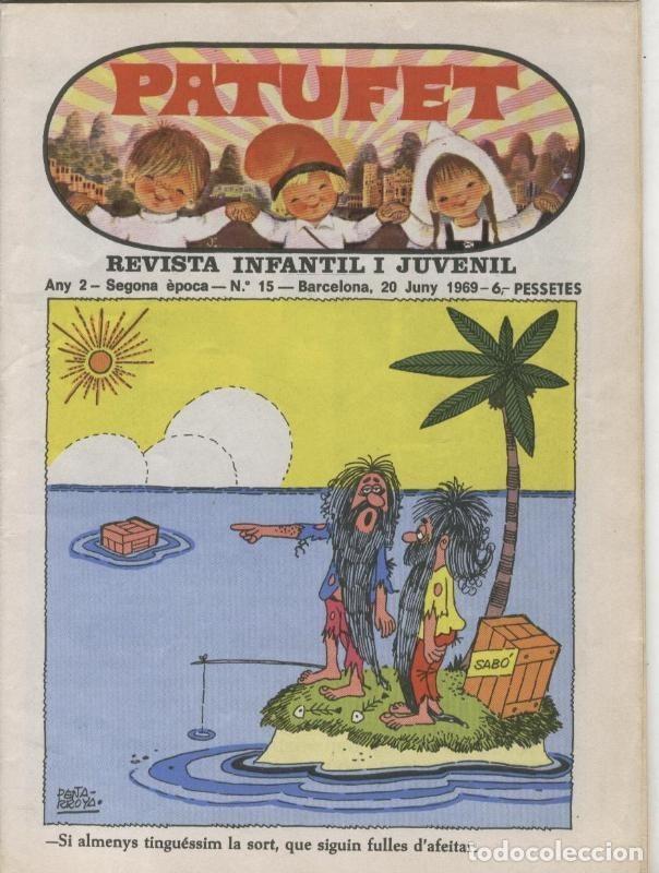 C&oacute;mics: Patufet segona epoca numero 015 - Foto 1