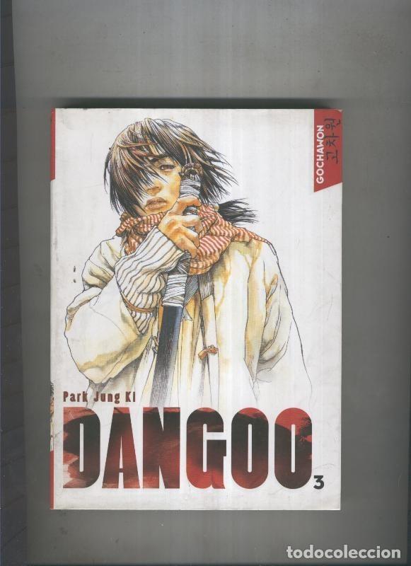 C&oacute;mics: Park Jung ki Dangoo numero 3 - Varios - Foto 1