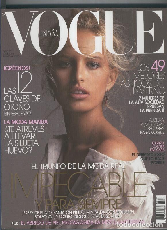 C&oacute;mics: vogue numero 223 - Varios - Foto 1