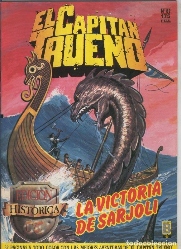 Comics: El Capitan Trueno edicion historica numero 082: La victoria de Sarjoli - Victor Mora-Ambros-Pardo-An