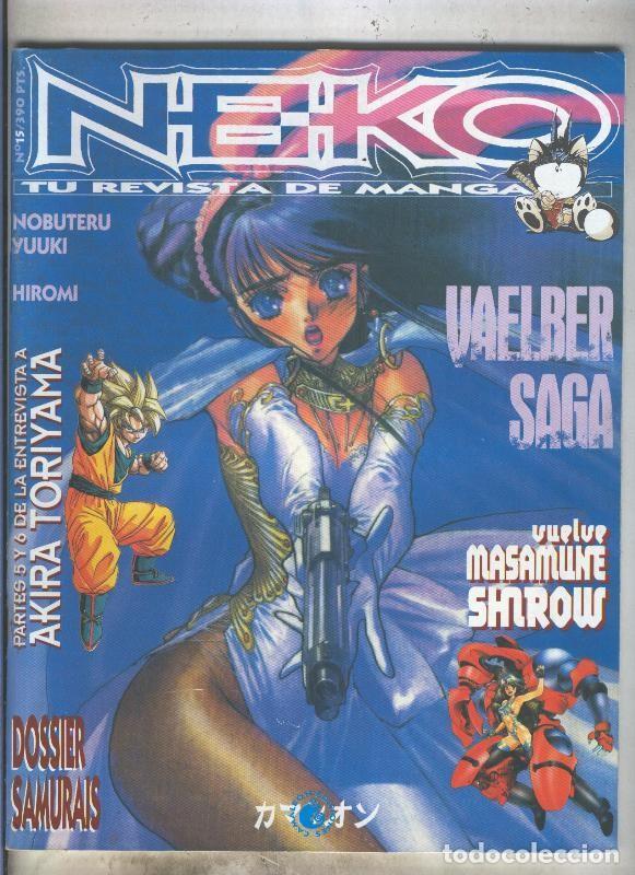 C&oacute;mics: Neko revista sobre manga numero 15: Dossier samurais - Varios