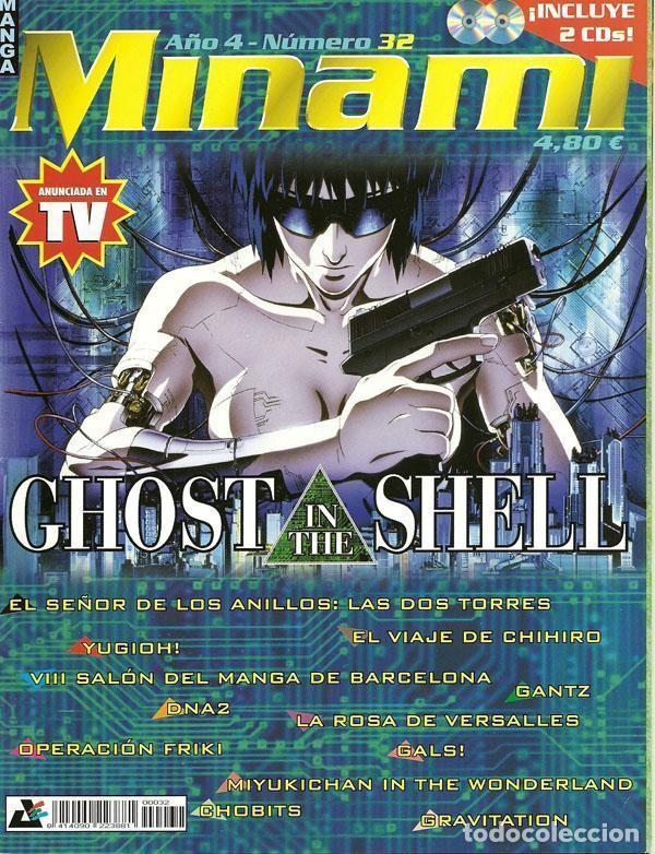 C&oacute;mics: Minami revista de manga volumen II numero 32 - Varios