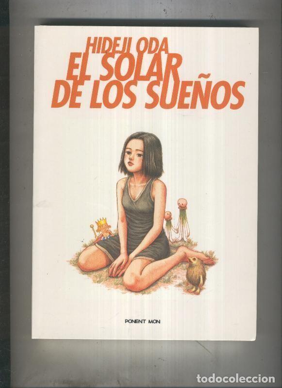 C&oacute;mics: El solar de los sue&ntilde;os - Hideji Oda - Foto 1