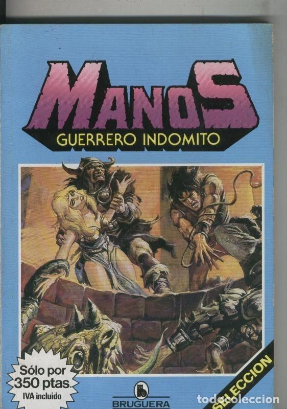 C&oacute;mics: Manos seleccion numero 2 - Torrente y Correa - Foto 1