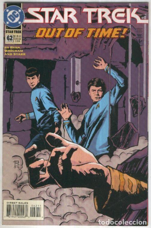 C&oacute;mics: STAR TREK, Vol.02 No. 62: The Alone (1994) - Gene Roddenberry